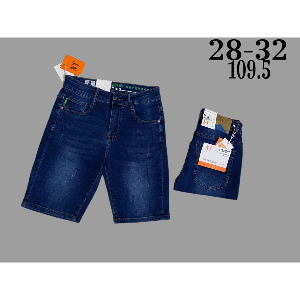 Quần Short Jean (Wash Xanh Đậm)